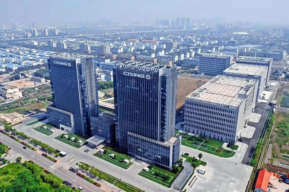 El parque industrial inteligente de la bahía de Hangzhou (Cixing) ha sido calificado como un área de microempresas y pequeñas empresas de cinco estrellas en la provincia de Zhejiang para el año 2022