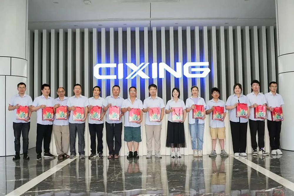 Durante el Festival del Bote del Dragón, las albóndigas de arroz están llenas de fragancia y el amor es cálido en Cixing