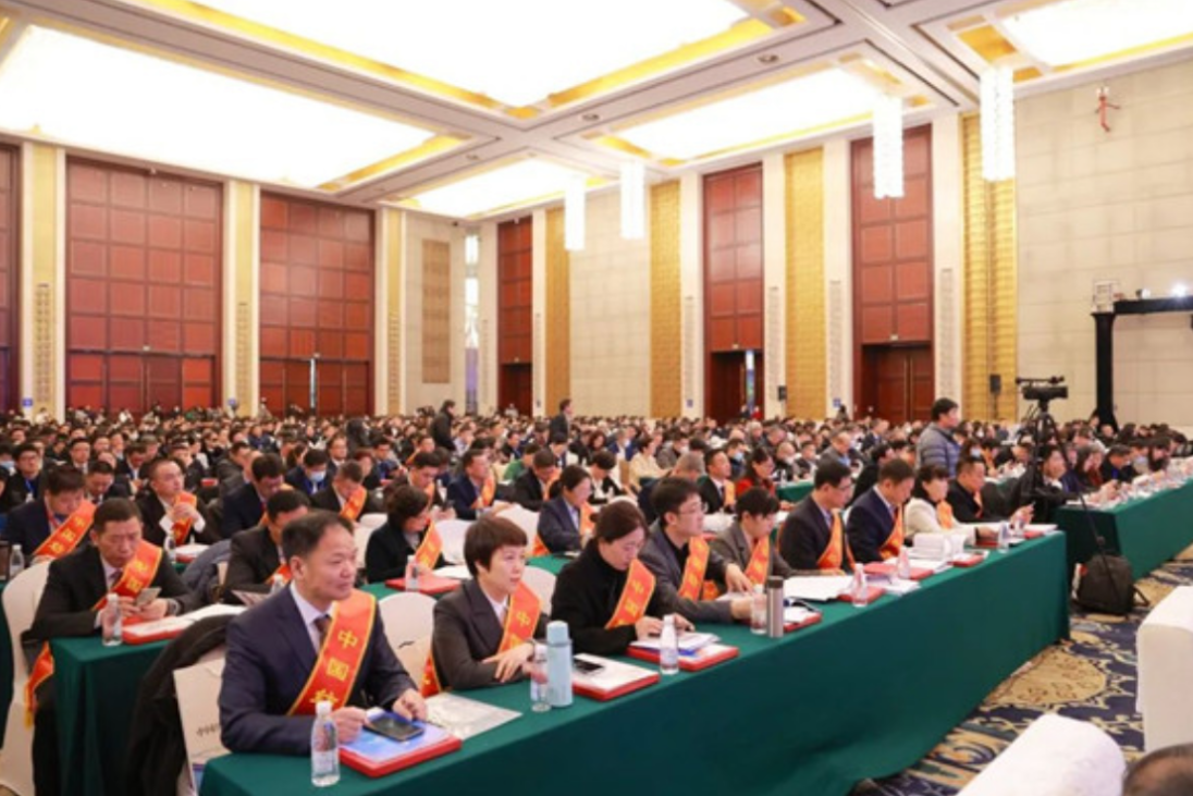 ¡Construir un sistema industrial modernizado y promover el desarrollo de alta calidad de la industria! Conferencia Textil de China 2023 celebrada en Wuhan